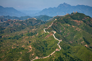 🐉 The Great Green Wall of China 🐉