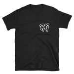 Chocolate CITY Short Sleve